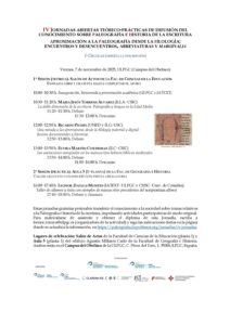 Lee más sobre el artículo Jornadas Paleografía